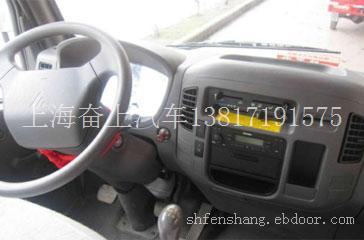 上海奥铃箱车怎么卖