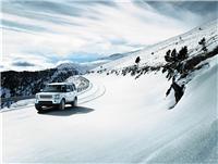 发现 第四代 3.0 SDV6 尊黑限量版 2013款-路虎发现第四代专卖店|上海路虎发现第四代专卖店