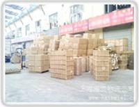 上海到乌鲁木齐物流公司哪家更省心 放心