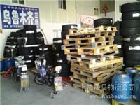 上海到乌鲁木齐搬厂搬家哪里有