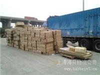 上海到乌鲁木齐货运专线全市 给力推荐海贝物流