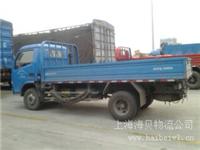 上海到重庆货运价格多少