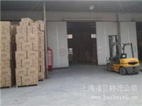 上海到兰州货运物流哪里有