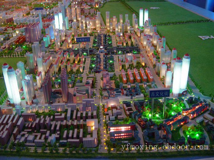 城市规划模型制作产品-城市规划模型展示