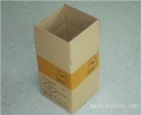 西安纸箱厂-西安纸箱销售