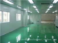 经济环氧地面-环氧地板施工技术