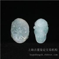 翡翠佛头龙头二件一组-上海玉器鉴定