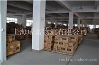 嘉定哪里有仓库出租|上海哪里有便宜仓库出租