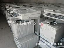 上海打印机复印机维修工程师长期招聘13391122638