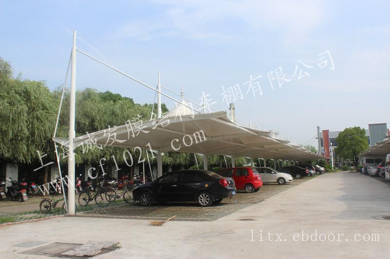 江西上饶学校膜结构体育看台停车棚