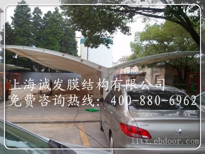 江苏4s膜结构停车棚及车棚安装报价