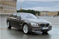 进口宝马7系 750Li xDrive 2013款-2014款宝马7系|2014款宝马7系价格|2014款宝马7系报价