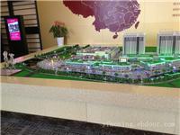 上海专业商业模型制作-建筑模型制作中心