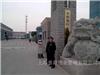 上海保安服务公司_门卫服务