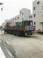 慈溪厂房设备搬运