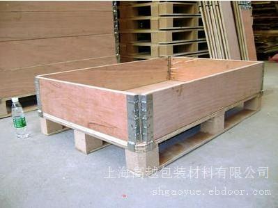 围板箱|上海围板箱|上海围板箱厂家