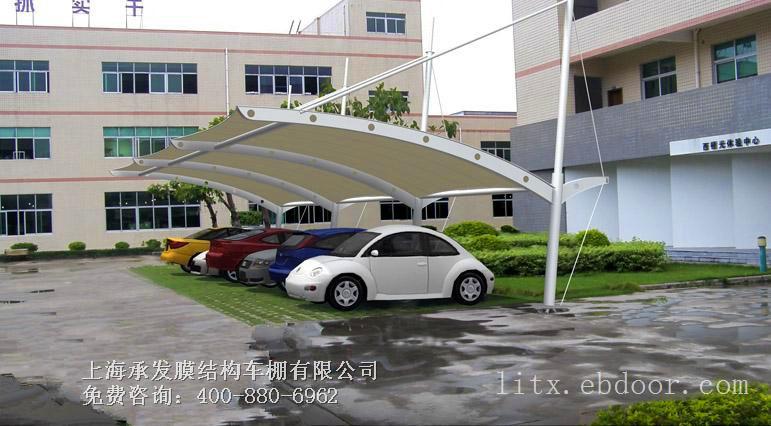 膜结构停车棚钢结构停车棚景观棚遮阳棚
