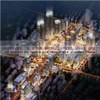 建筑鸟瞰效果图/鸟瞰效果图设计