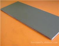 上海华源铝塑板品牌-华源铝塑板生产厂家