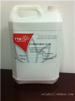 法国TTA科化食品级防锈油/食品级冲压机油/食品级润滑油