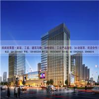 建筑外形效果图/建筑外观效果图设计