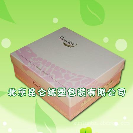 北京纸盒|北京纸盒制作|北京纸盒生产厂家