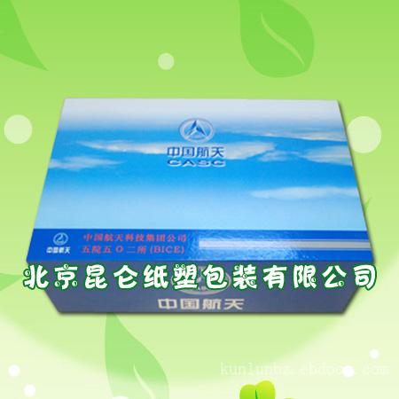 北京纸盒|北京纸盒价格|北京纸盒厂家直销
