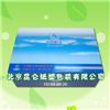 北京纸盒|北京纸盒生产厂家|北京纸盒供应商