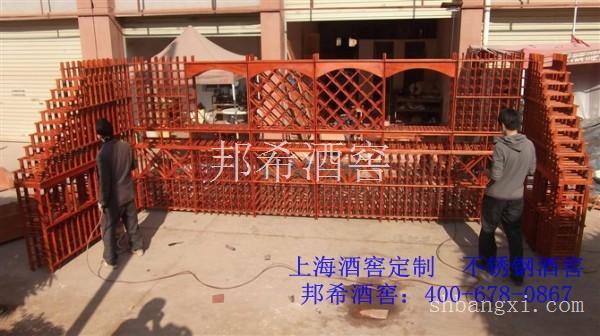 上海不锈钢酒柜定制电话