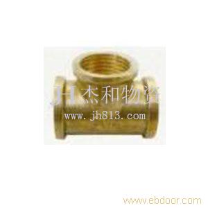 加厚内牙三通�