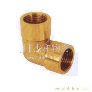 ZG1/8内牙弯头�