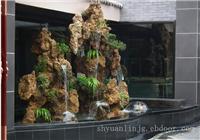 鱼池假山设计_鱼池假山制作效果图