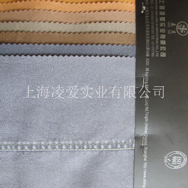 批发服装革|上海批发皮革|上海皮革批发厂家