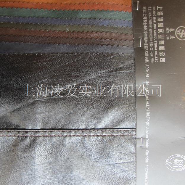 服装革供应商|上海服装革供应商