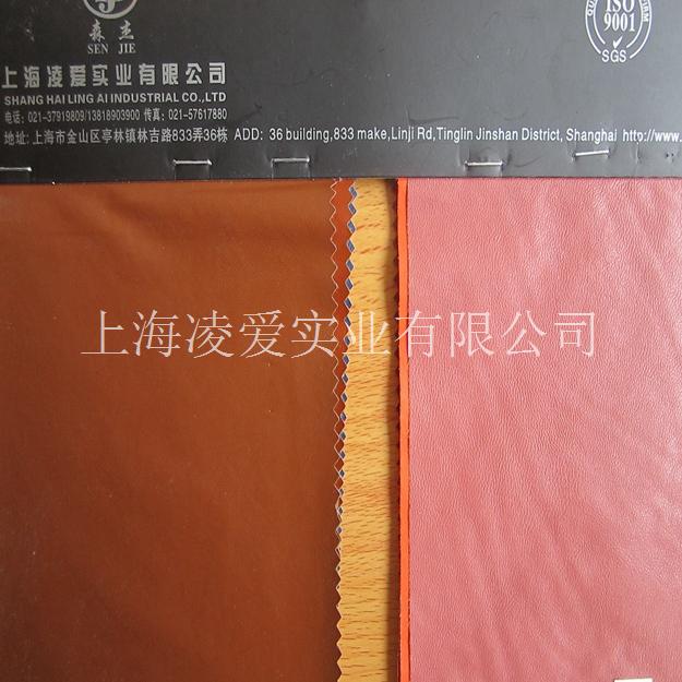 皮革厂|皮革批发市场|上海皮革批发市场