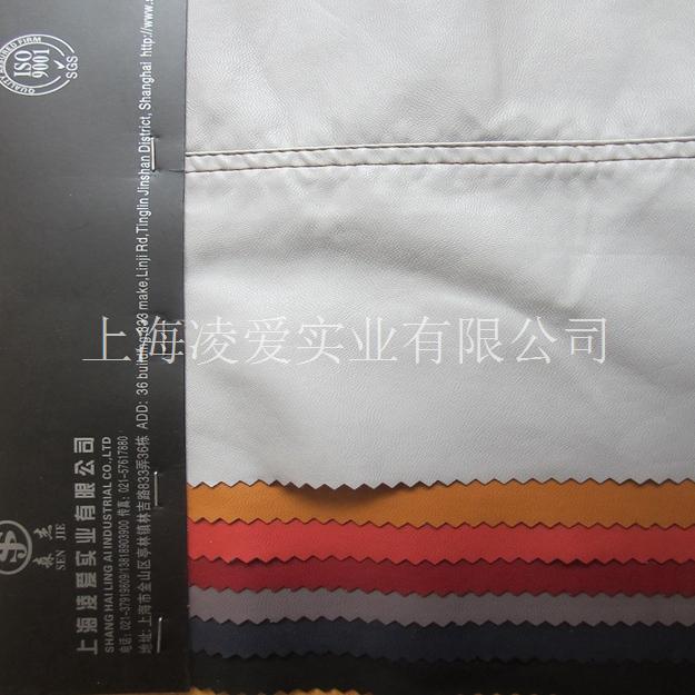 皮革批发商|皮革批发市场|上海皮革厂
