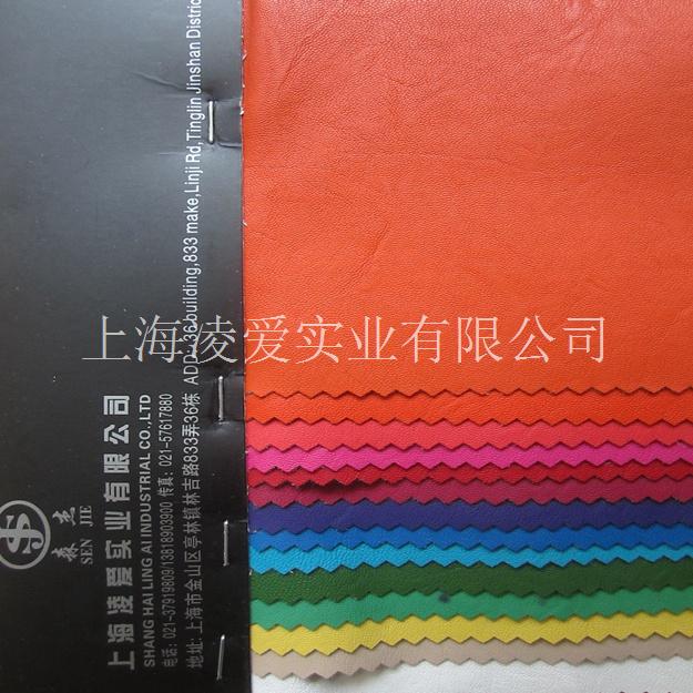 皮革厂|皮革厂家|上海皮革批发市场