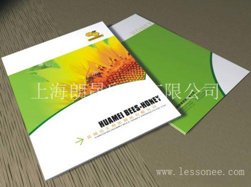 精美画册设计印刷，质量