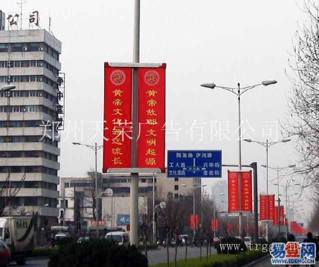 值得的铝合金灯杆道旗