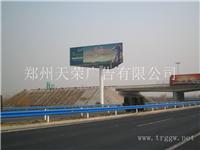 单立柱广告塔