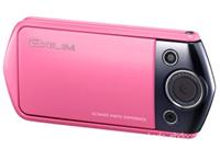 Casio/卡西欧 EX-TR300 自拍神器价格 上海卡西欧数码相机专卖店