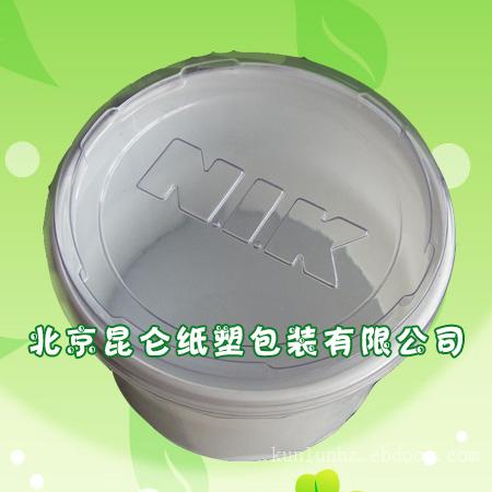 吸塑包装|河北吸塑包装|食品吸塑包装厂家