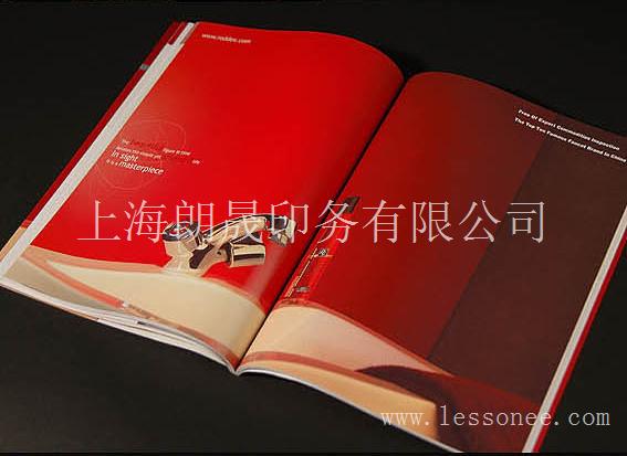 上海样本设计印刷-专版印刷