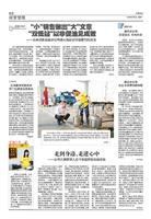 低价报纸设计印刷，质量