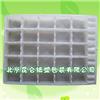 河北吸塑托盘|北京吸塑包装|北京吸塑盒生产厂家