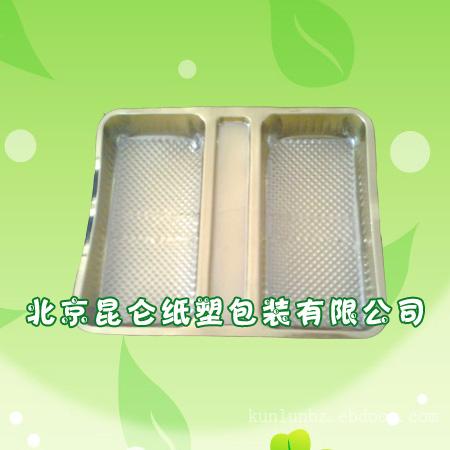 河北吸塑托盘|北京吸塑包装|北京吸塑盒生产厂家