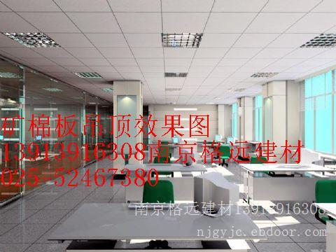 抗静电地板