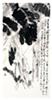 张继馨作品欣赏12