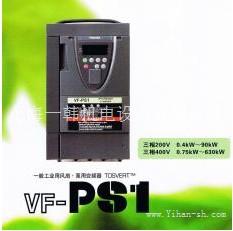 东芝变频器VFPS1-4900PC   400V   92KW