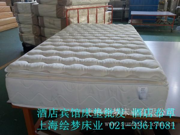 席梦思床垫选择